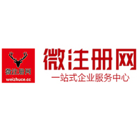 和顺贵州注册公司没有地址怎么办